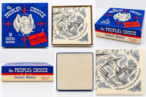 Vintage the people choice - vintage, people's